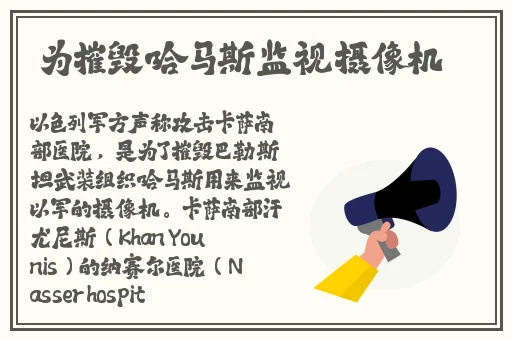 国产卡一卡二无线乱码
